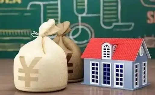 太康支付宝公积金提取多久到账（支付宝里公积金提取多久到账）